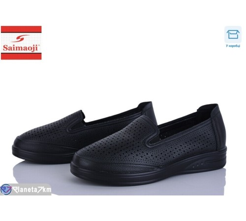 Туфлі жіночі на літо (8 пар р.37-42) чорний  "Saimaoji"
