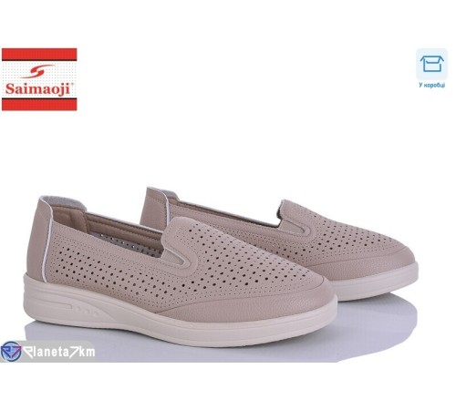 Туфлі жіночі на літо (8 пар р.37-42) бежевий  "Saimaoji"