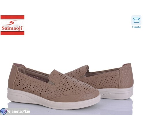 Туфлі жіночі на літо (8 пар р.37-42) коричневий  "Saimaoji"