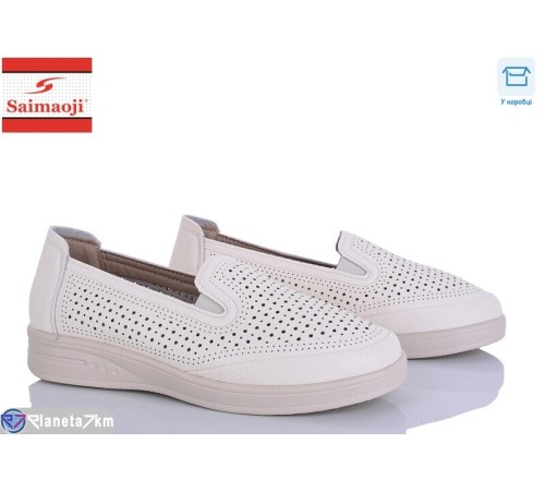 Туфлі жіночі на літо (8 пар р.37-42) бежевий  "Saimaoji"