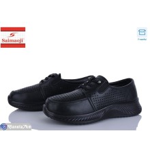 Кросівки жіночі на літо (8 пар р.36-41) чорний  "Saimaoji"