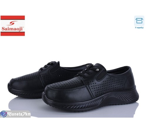 Кросівки жіночі на літо (8 пар р.36-41) чорний  "Saimaoji"
