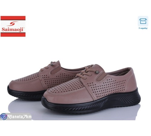 Кросівки жіночі на літо (8 пар р.36-41) коричневий  "Saimaoji"