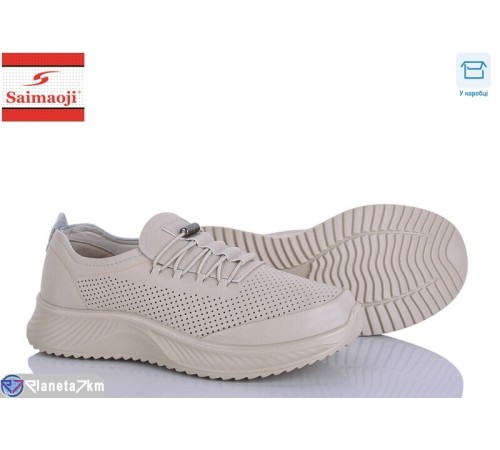 Кросівки жіночі на літо (8 пар р.36-41) бежевий  "Saimaoji"