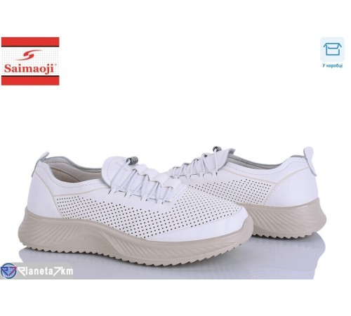Кросівки жіночі на літо (8 пар р.36-41) бежевий  "Saimaoji"
