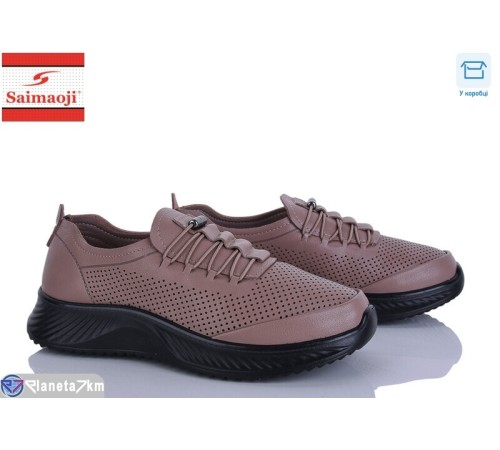 Кросівки жіночі на літо (8 пар р.36-41) коричневий  "Saimaoji"