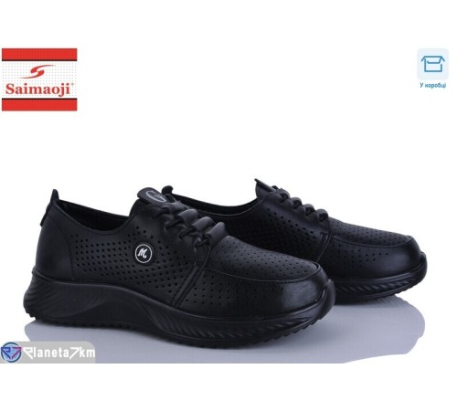 Кросівки жіночі на літо (8 пар р.36-41) чорний  "Saimaoji"