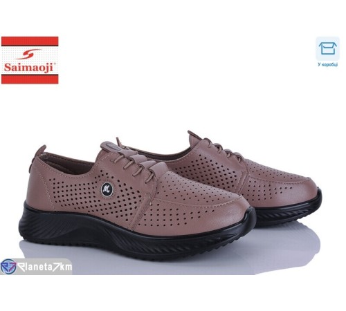 Кросівки жіночі на літо (8 пар р.36-41) коричневий  "Saimaoji"