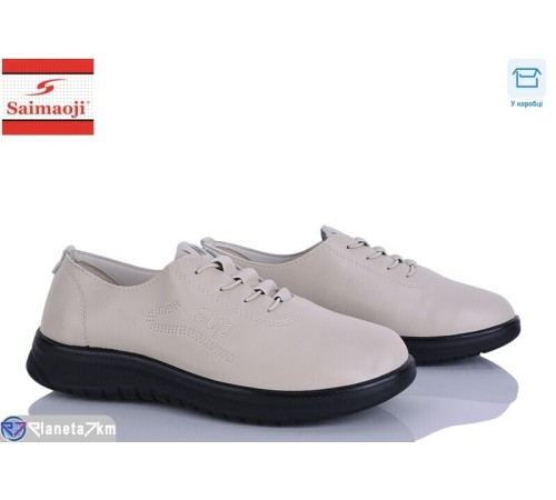Туфлі жіночі на весну/осінь (6 пар р.41-42) бежевий  "Saimaoji"