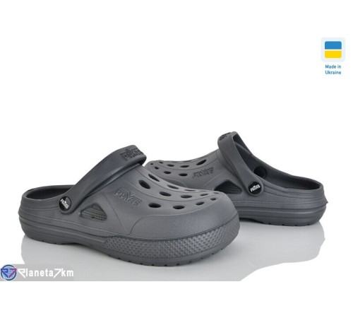 Кроки дитячі на літо (8 пар р.36-41) сірий  "Lexi"