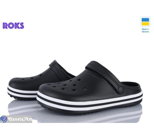 Кроки чоловічі на літо (6 пар р.41-46) чорний  "Roks"