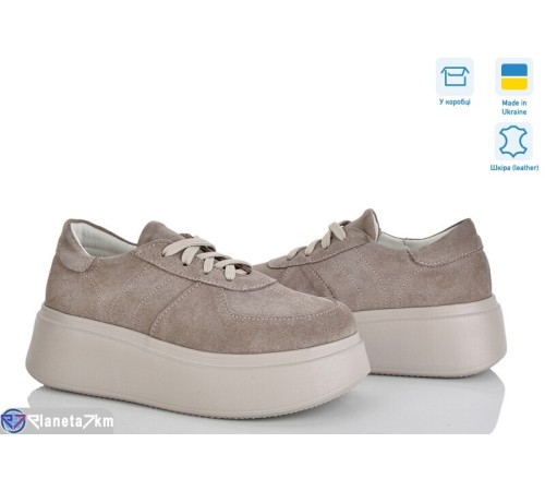 Кросівки жіночі на весну/осінь (6 пар р.36-40) бежевий  "Linda"