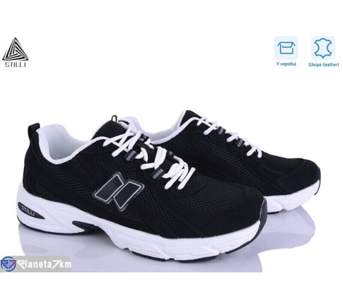 Кросівки чоловічі на весну/осінь (8 пар р.41-45) чорний  "STILLI Group"