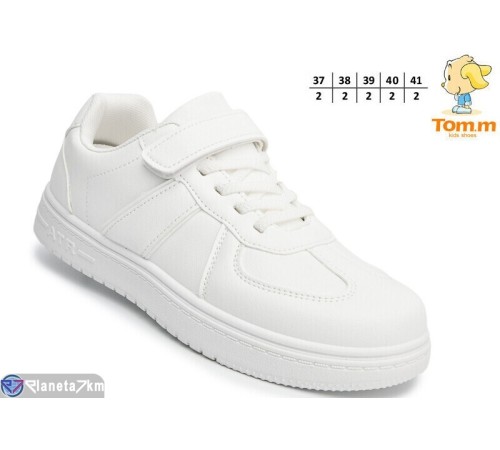Дитячі кросівки на весну/осінь (10 пар р.37-41) білий  "TOMMY"