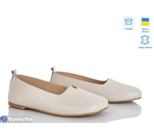 Балетки жіночі на літо (6 пар р.36-40) бежевий  "Linda"