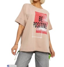 Футболка жіноча на літо (4 шт. р.сетка 4XL-5XL) бежевий  "Masari"