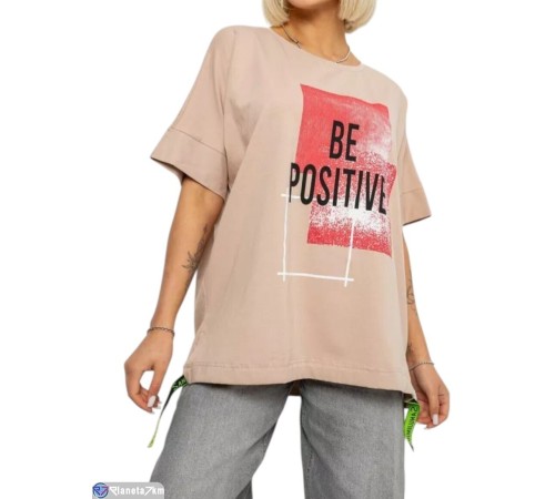 Футболка жіноча на літо (4 шт. р.сетка 4XL-5XL) бежевий  "Masari"