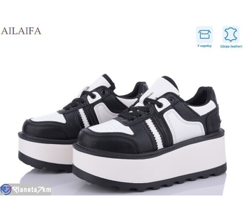 Кросівки жіночі на весну/осінь (6 пар р.36-41) чорний  "Latifa"