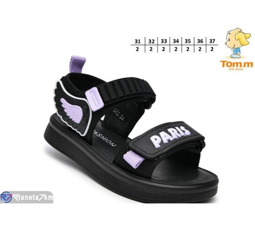 Дитячі босоніжки на літо (14 пар р.31-37) чорний  "TOMMY"