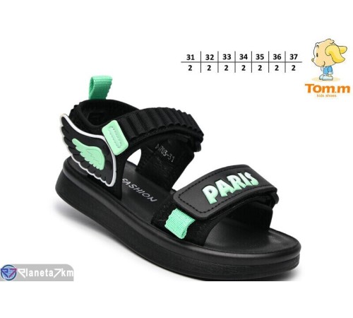 Дитячі босоніжки на літо (14 пар р.31-37) чорний  "TOMMY"