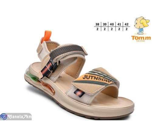 Сандалі дитячі на літо (10 пар р.38-42) бежевий  "TOMMY"