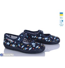 Тапки дитячі на літо (6 пар р.23-27) синій  "LUXORIS"
