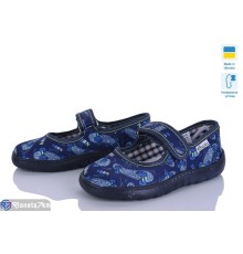 Тапки дитячі на літо (6 пар р.23-27) синій  "LUXORIS"