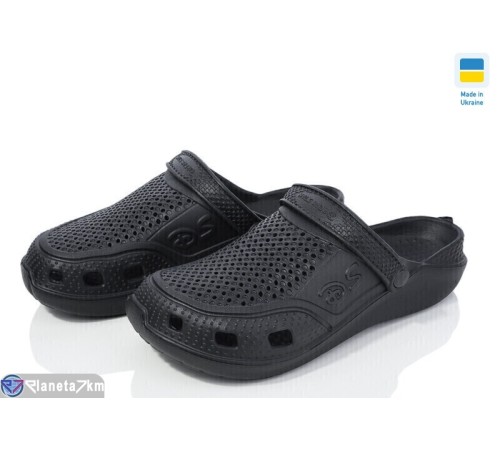 Кроки чоловічі (6 пар р.41-46) чорний  "Favora"