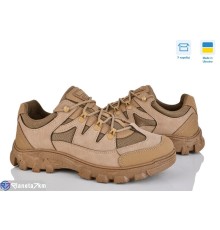 Кросівки чоловічі на весну/осінь (6 пар р.41-45) бежевий  "OLLA"