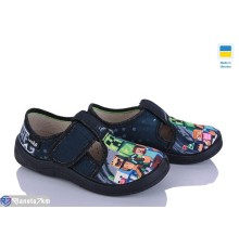 Тапки дитячі на весну/осінь (7 пар р.24-30) синій  "FLORIK"