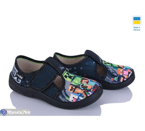 Тапки дитячі на весну/осінь (7 пар р.24-30) синій  "FLORIK"