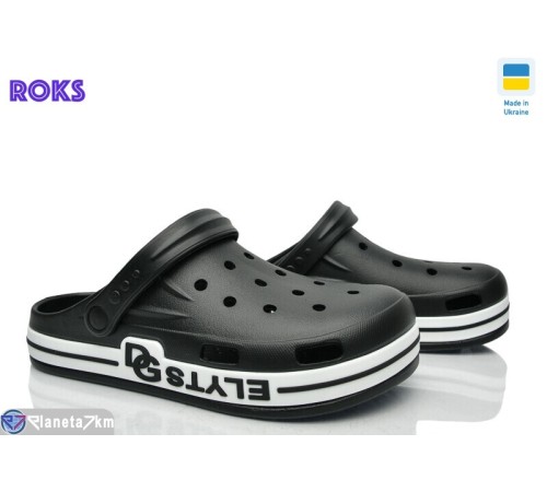 Кроки чоловічі на літо (6 пар р.41-46) чорний  "Roks"
