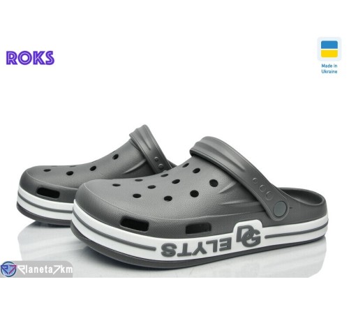 Кроки чоловічі на літо (6 пар р.41-46) сірий  "Roks"
