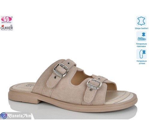 Шлепки жіночі на літо (8 пар р.37-41) бежевий  "Gukkcr"