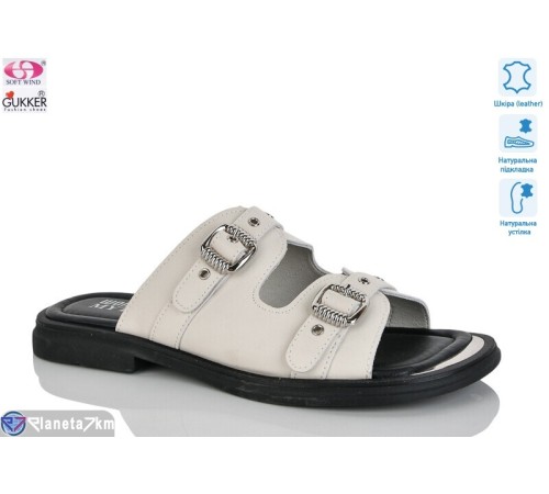 Шлепки жіночі на літо (8 пар р.37-41) бежевий  "Gukkcr"