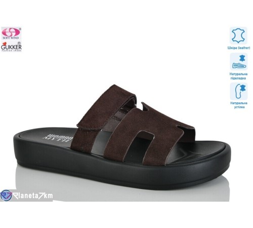 Шлепки жіночі на літо (8 пар р.37-41) коричневий  "Gukkcr"