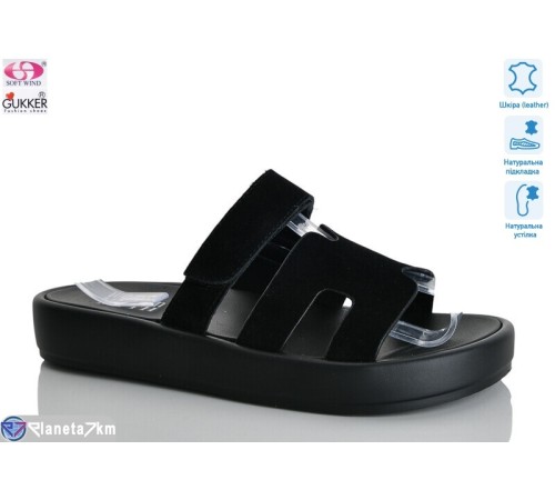 Шлепки жіночі на літо (8 пар р.37-41) чорний  "Gukkcr"