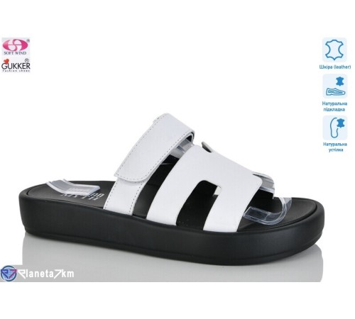 Шлепки жіночі на літо (8 пар р.37-41) білий  "Gukkcr"