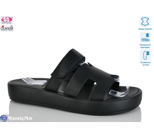 Шлепки жіночі на літо (8 пар р.37-41) чорний  "Gukkcr"
