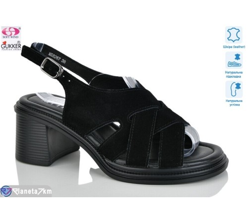 Босоніжки жіночі на літо (8 пар р.37-41) чорний  "Gukkcr"