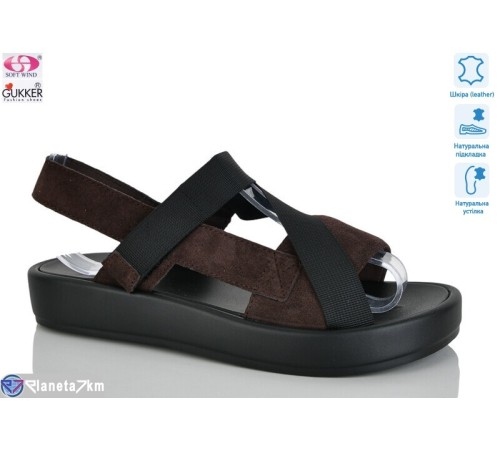 Босоніжки жіночі на літо (8 пар р.37-41) коричневий  "Gukkcr"