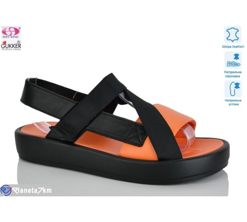 Босоніжки жіночі на літо (8 пар р.37-41) оранжевий  "Gukkcr"