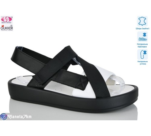 Босоніжки жіночі на літо (8 пар р.37-41) білий  "Gukkcr"