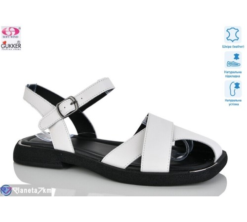 Босоніжки жіночі на літо (8 пар р.37-41) білий  "Gukkcr"
