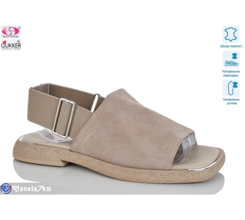 Босоніжки жіночі на літо (8 пар р.37-41) бежевий  "Gukkcr"