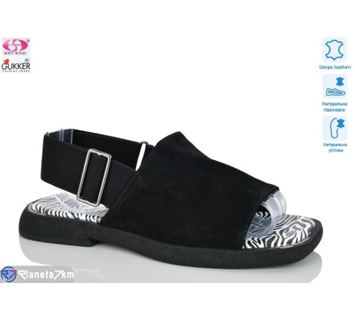 Босоніжки жіночі на літо (8 пар р.37-41) чорний  "Gukkcr"