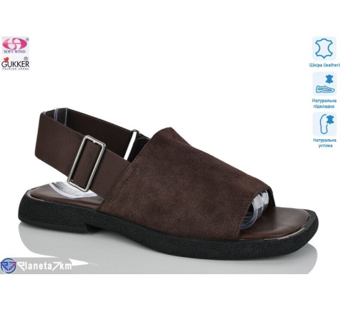 Босоніжки жіночі на літо (8 пар р.37-41) коричневий  "Gukkcr"