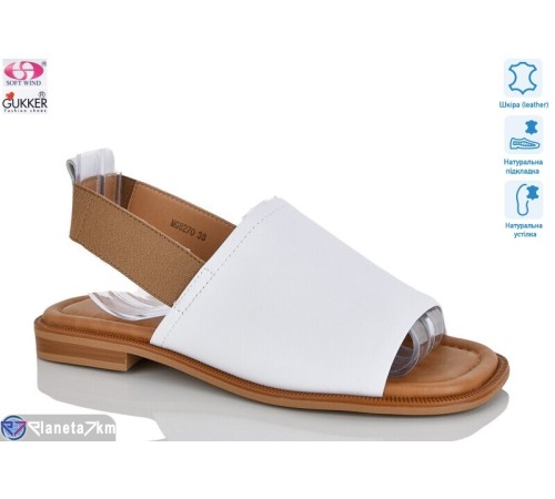 Босоніжки жіночі на літо (8 пар р.37-41) білий  "Gukkcr"