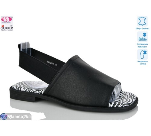 Босоніжки жіночі на літо (8 пар р.37-41) чорний  "Gukkcr"