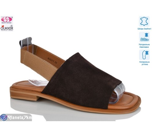 Босоніжки жіночі на літо (8 пар р.37-41) коричневий  "Gukkcr"